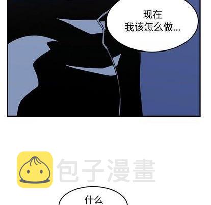 第66话106