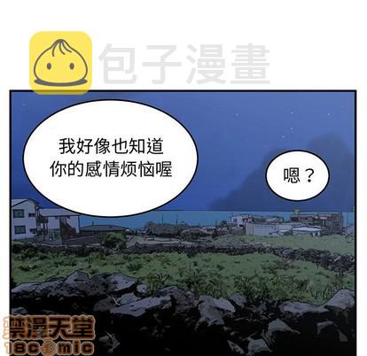 第28话68