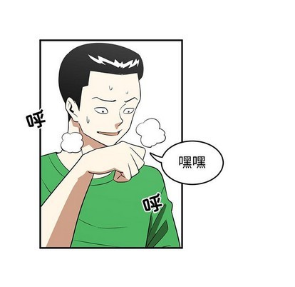 第26话92