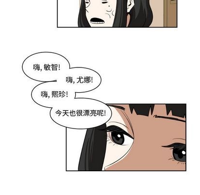 第4话36
