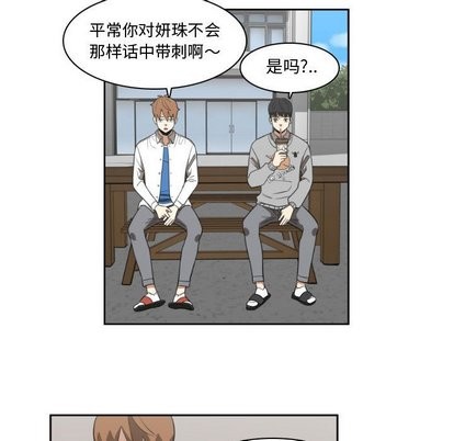 第14话66