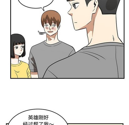 第48话94