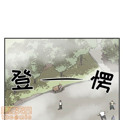 第46话103