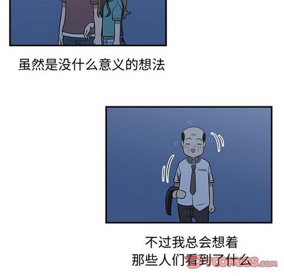 第43话43