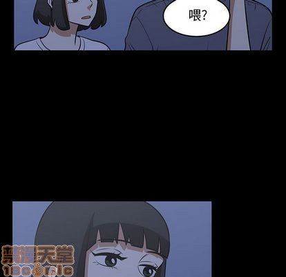 第53话24