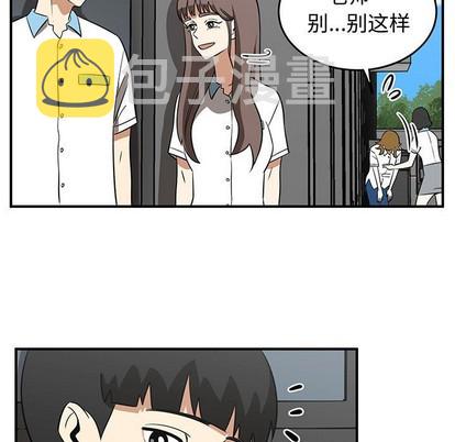 第33话106