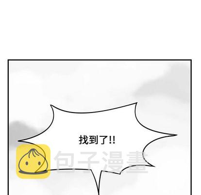 第45话28