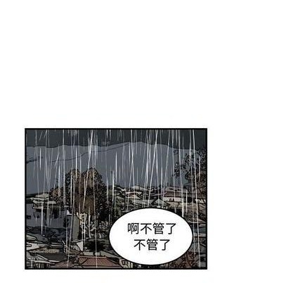 第80话15