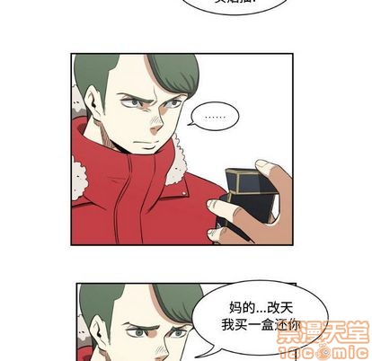 第3话39