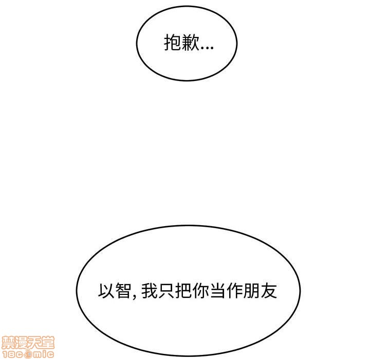 第36话103