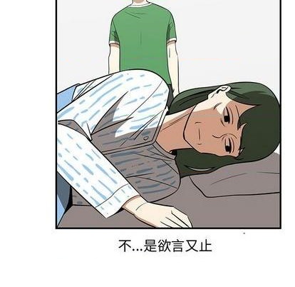 第72话51