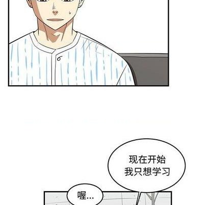 第75话15
