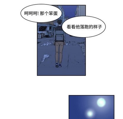 第12话13