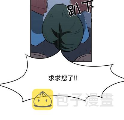 第21话11