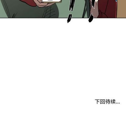 第3话70