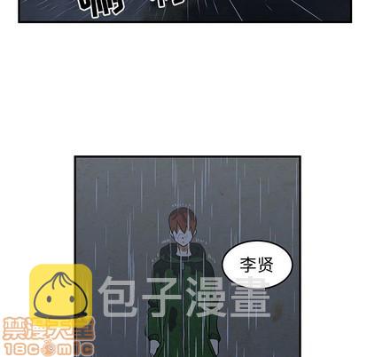 第35话58