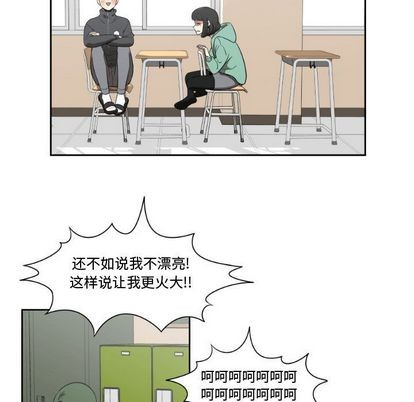 第4话42