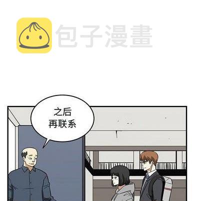 第78话31