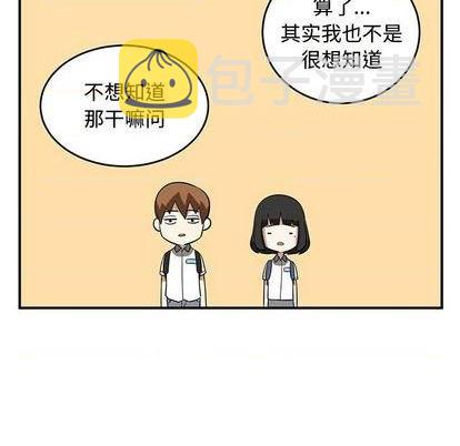 第57话10