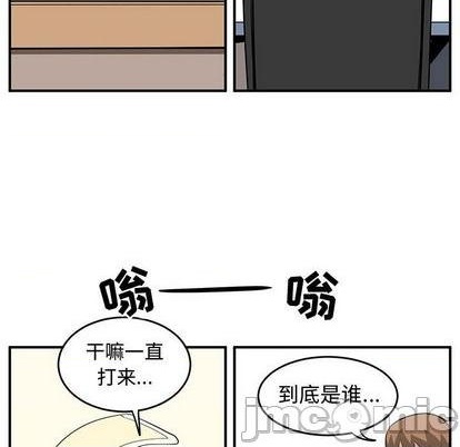 第79话83