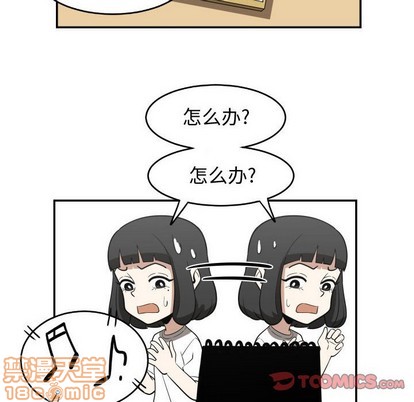 第22话9