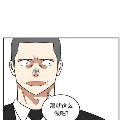 第48话21