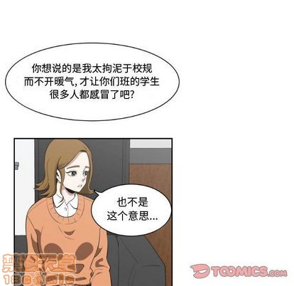 第4话63