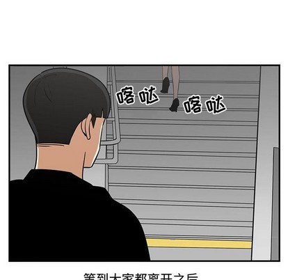 第50话51