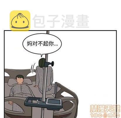 第73话103