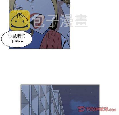 第9话41