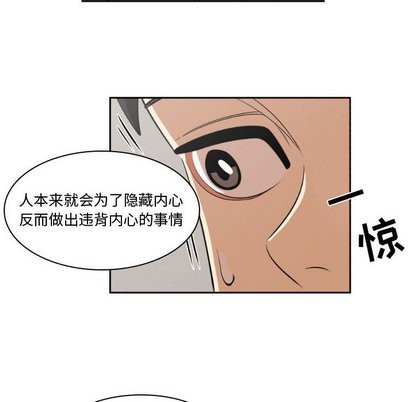 第14话65