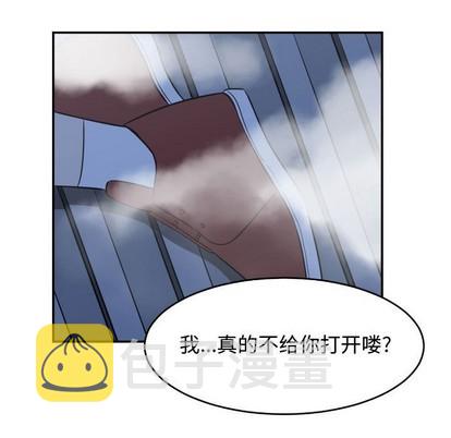 第21话90
