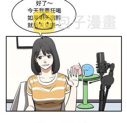 第81话200