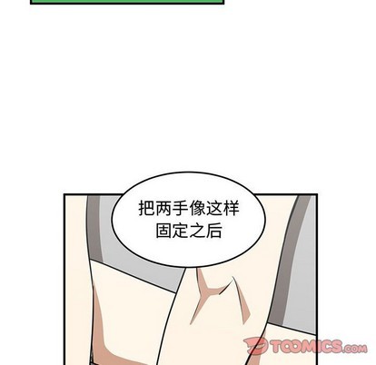 第26话95