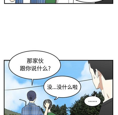 第26话54
