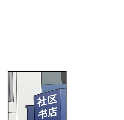 第24话111