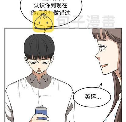 第25话33