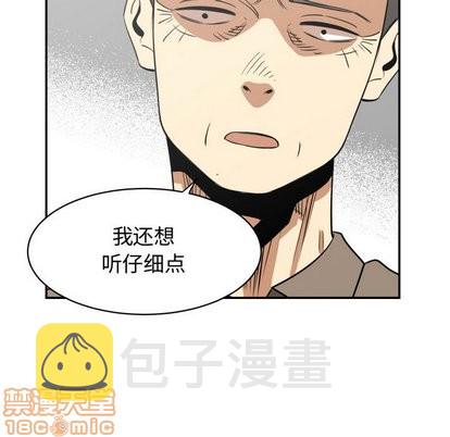 第17话78