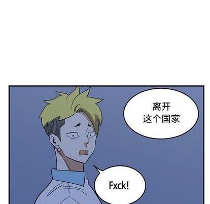 第67话85