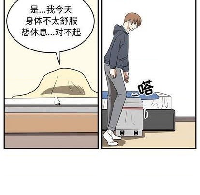 第79话77