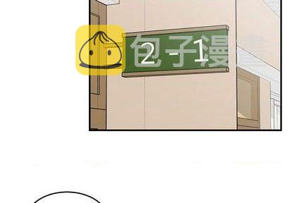 第59话2