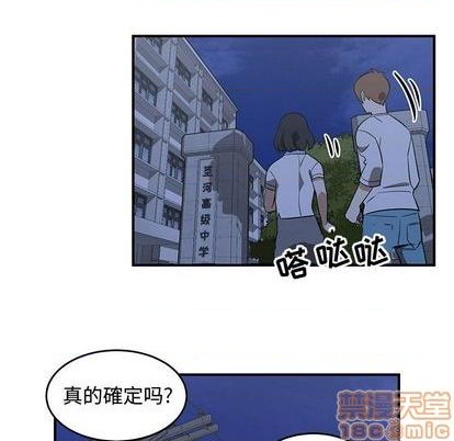 第65话107