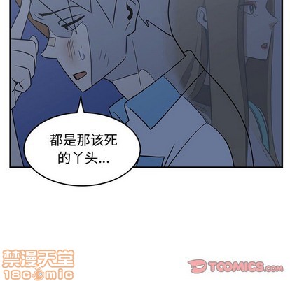 第35话53
