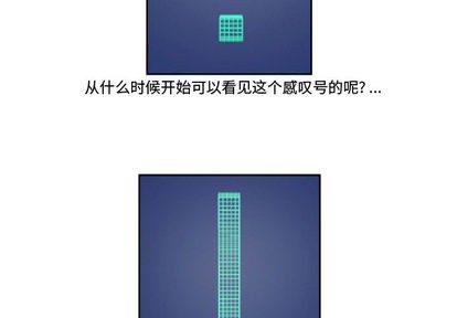 第2话1