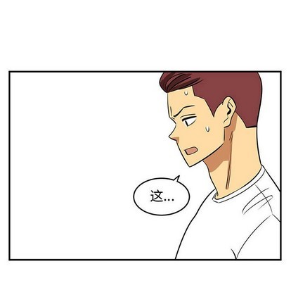 第46话110