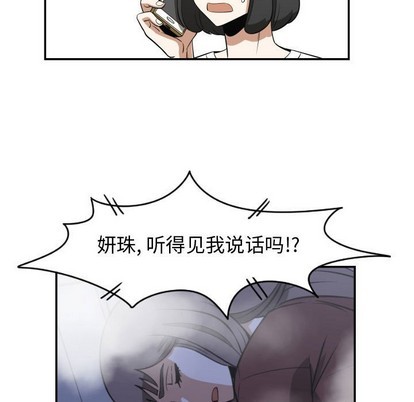 第22话60