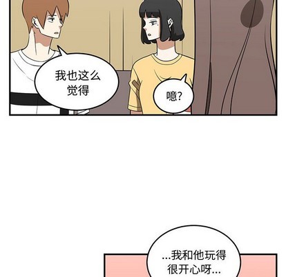 第51话21