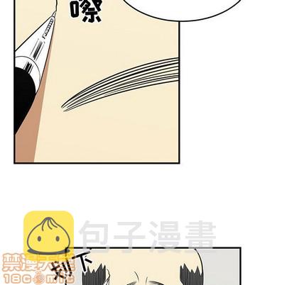 第47话73
