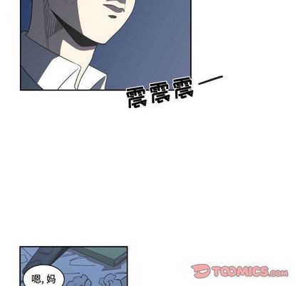 第11话5