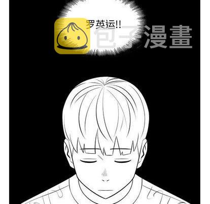 第81话31